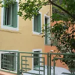 Chambres D'hotes Le Petit Siam : Le Calme En Centre Hotel *
