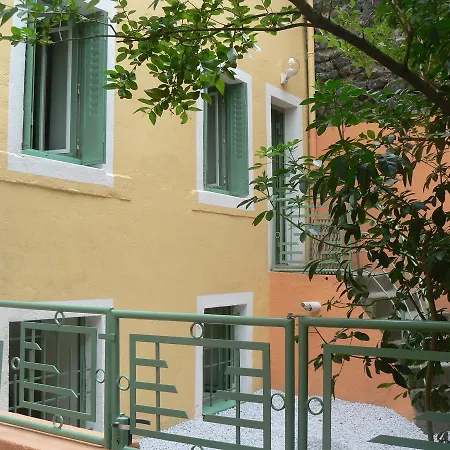 Chambres D'hotes Le Petit Siam : Le Calme En Centre 酒店 *